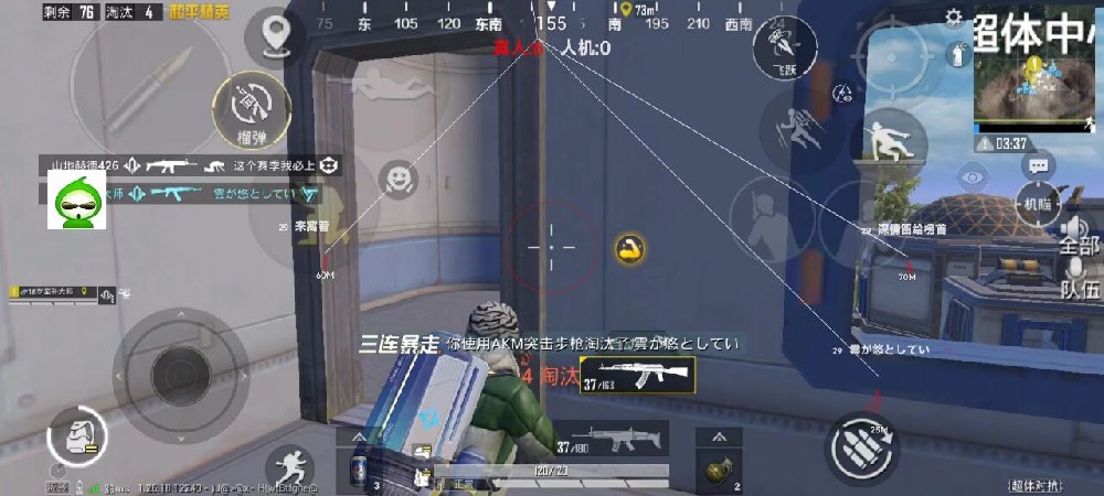 和平精英卡密购买网站 - 快速发货辅助交易平台